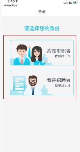 马卡：老佛爷的目标很可能是维蒂尼亚或内维斯，穆帅很欣赏内维斯
